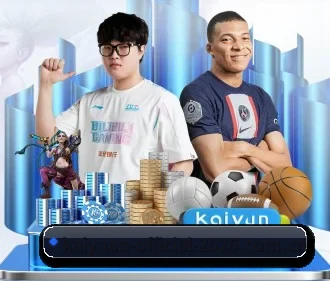 开元体育 APP